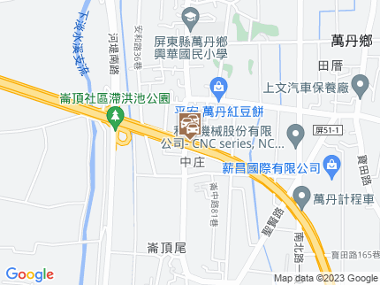 路況地圖