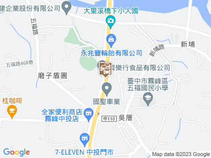 路況地圖