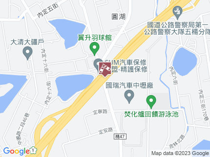 路況地圖