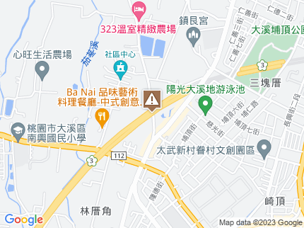 路況地圖