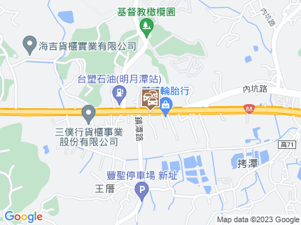 路況地圖