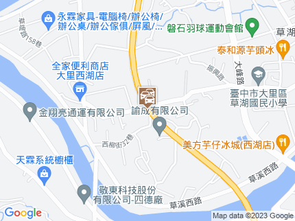 路況地圖