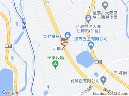 路況地圖