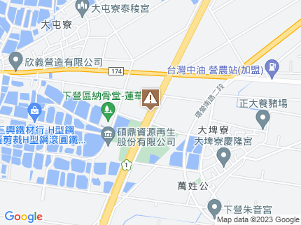 路況地圖