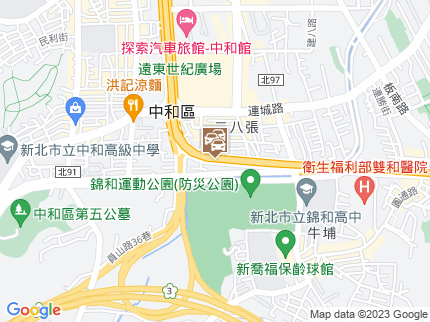 路況地圖