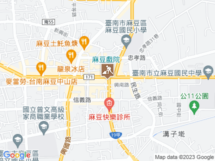 路況地圖