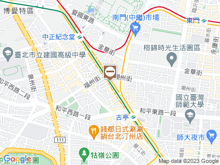 路況地圖