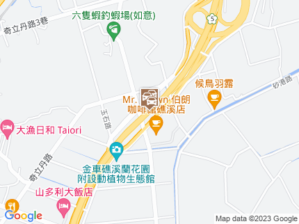 路況地圖