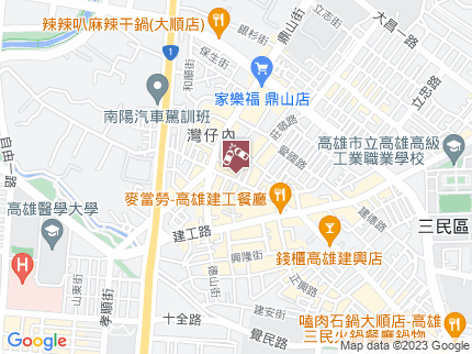 路況地圖