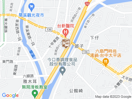 路況地圖