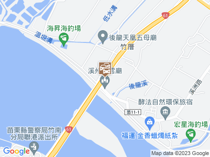 路況地圖