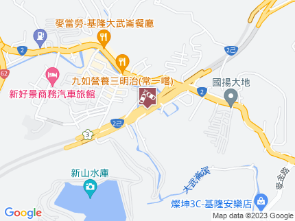 路況地圖