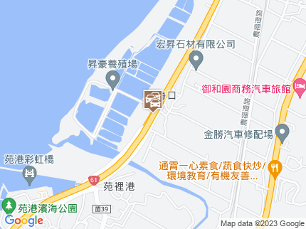 路況地圖