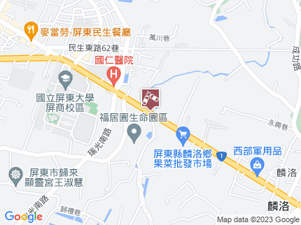 路況地圖