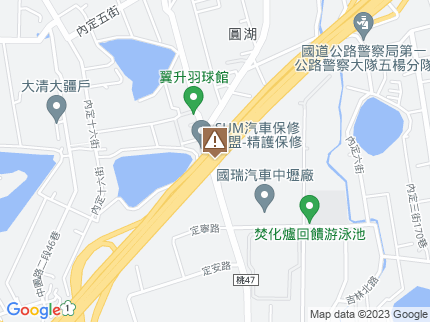 路況地圖