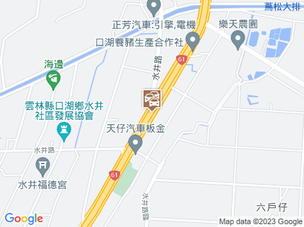 路況地圖