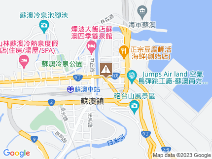 路況地圖