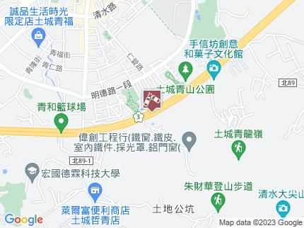 路況地圖