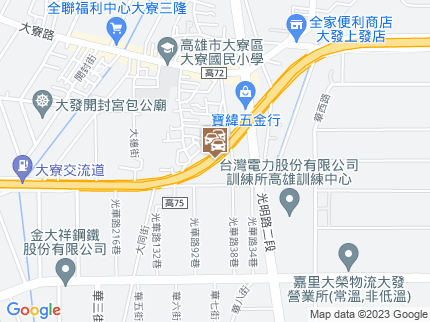 路況地圖