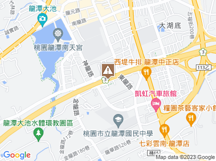 路況地圖