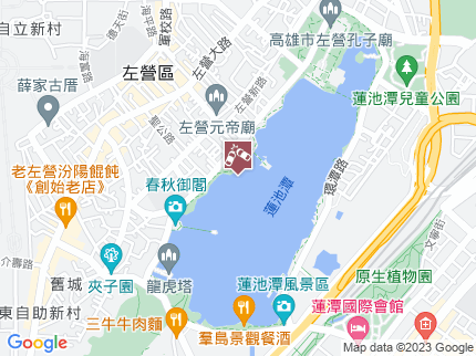 路況地圖