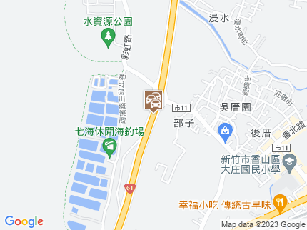 路況地圖