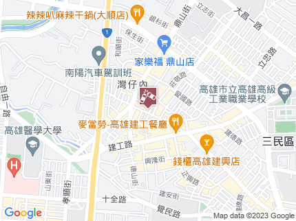 路況地圖