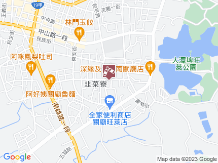 路況地圖