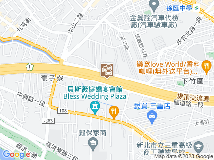 路況地圖