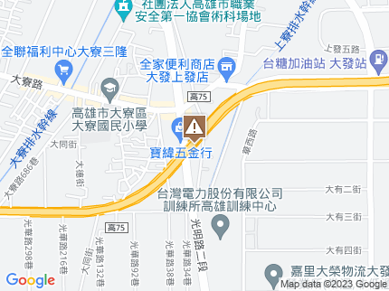 路況地圖