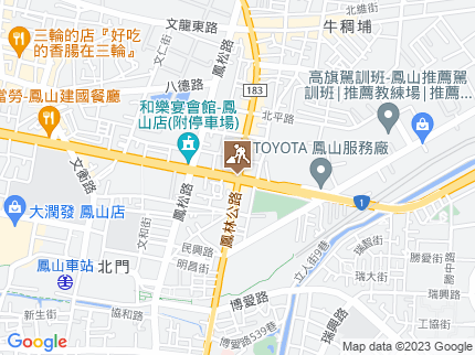 路況地圖