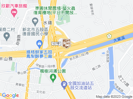 路況地圖