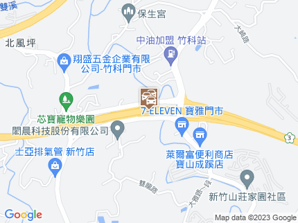 路況地圖