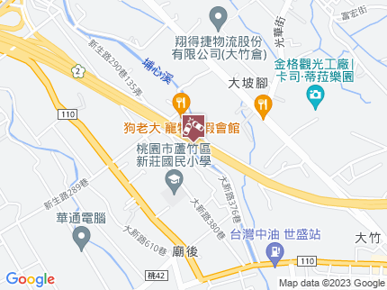 路況地圖