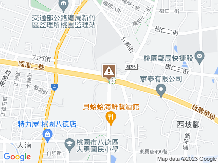 路況地圖