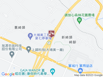 路況地圖