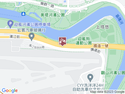 路況地圖