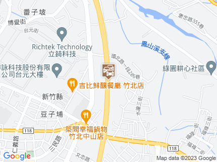 路況地圖