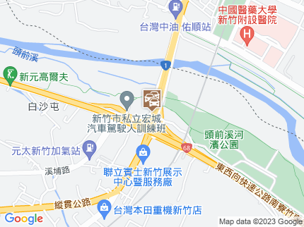 路況地圖