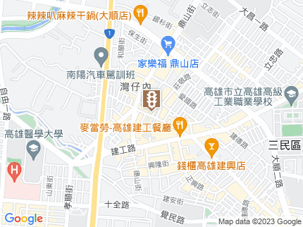 路況地圖