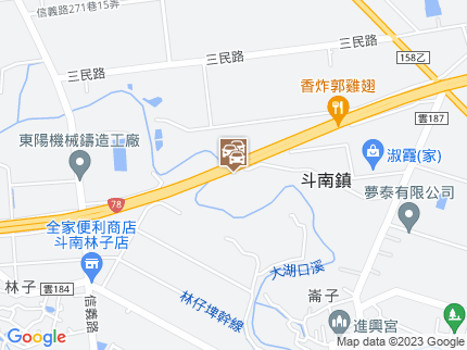 路況地圖