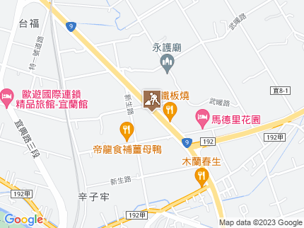 路況地圖