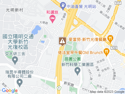 路況地圖