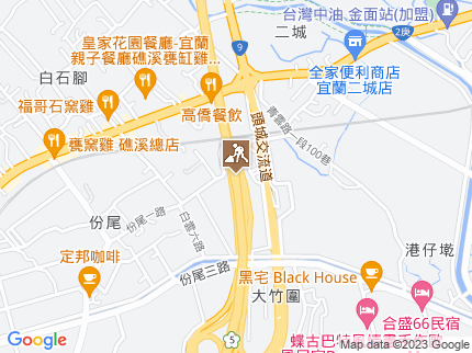 路況地圖