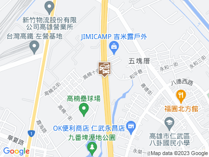 路況地圖