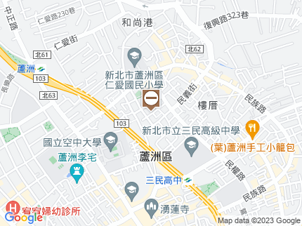 路況地圖