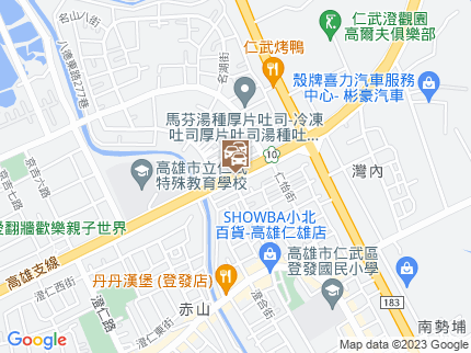 路況地圖