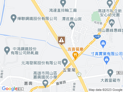 路況地圖