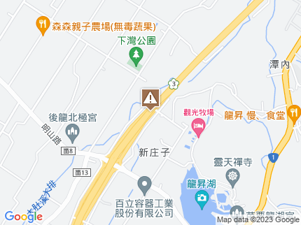 路況地圖