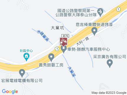 路況地圖